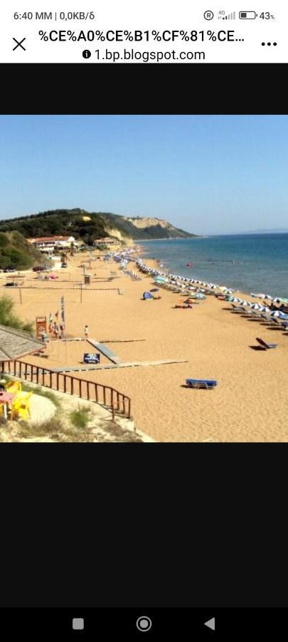 Appartamento Spiros Full House In Marathias Esterno foto