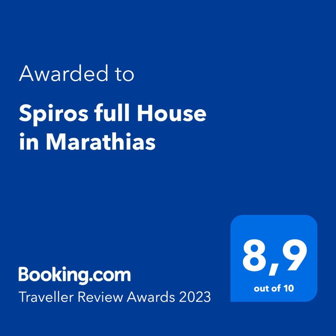 Appartamento Spiros Full House In Marathias Esterno foto